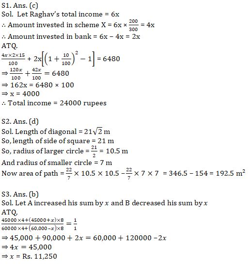 Quantitative Aptitude Quiz For IBPS RRB PO, Clerk Prelims 2021- 1st August |_8.1