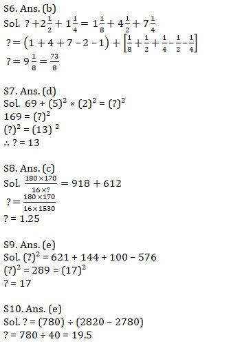 Quantitative Aptitude Quiz For IBPS Clerk Prelims 2021- 1st August |_7.1