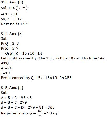 Quantitative Aptitude Quiz For IBPS Clerk Prelims 2021- 1st August |_9.1