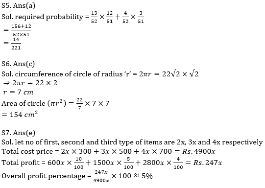 Quantitative Aptitude Quiz For IBPS RRB PO, Clerk Prelims 2021- 2nd August_11.1