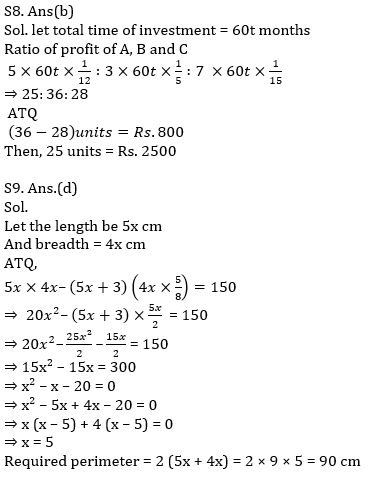 Quantitative Aptitude Quiz For IBPS RRB PO, Clerk Prelims 2021- 2nd August_12.1