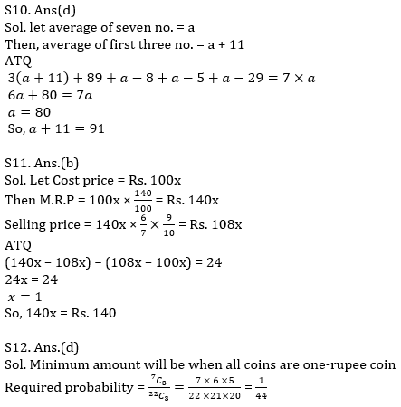 Quantitative Aptitude Quiz For IBPS RRB PO, Clerk Prelims 2021- 2nd August_13.1