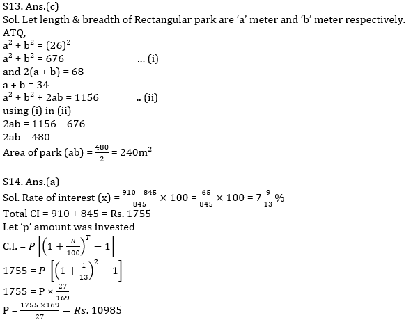 Quantitative Aptitude Quiz For IBPS RRB PO, Clerk Prelims 2021- 2nd August_14.1