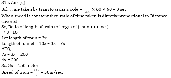Quantitative Aptitude Quiz For IBPS RRB PO, Clerk Prelims 2021- 2nd August_15.1