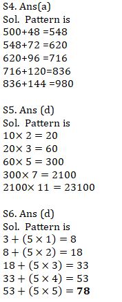 Quantitative Aptitude Quiz For IBPS Clerk Prelims 2021- 2nd August |_5.1