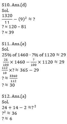 Quantitative Aptitude Quiz For IBPS RRB PO, Clerk Prelims 2021- 3rd August_10.1