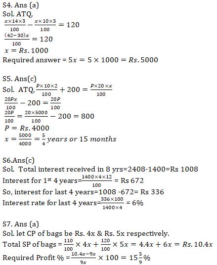 Quantitative Aptitude Quiz For IBPS Clerk Prelims 2021- 3rd August |_5.1