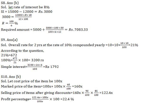 Quantitative Aptitude Quiz For IBPS Clerk Prelims 2021- 3rd August |_6.1