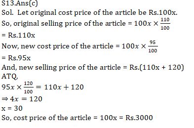 Quantitative Aptitude Quiz For IBPS Clerk Prelims 2021- 3rd August |_8.1