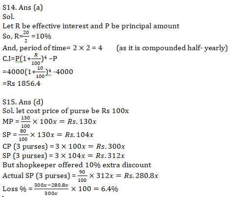 Quantitative Aptitude Quiz For IBPS Clerk Prelims 2021- 3rd August |_9.1