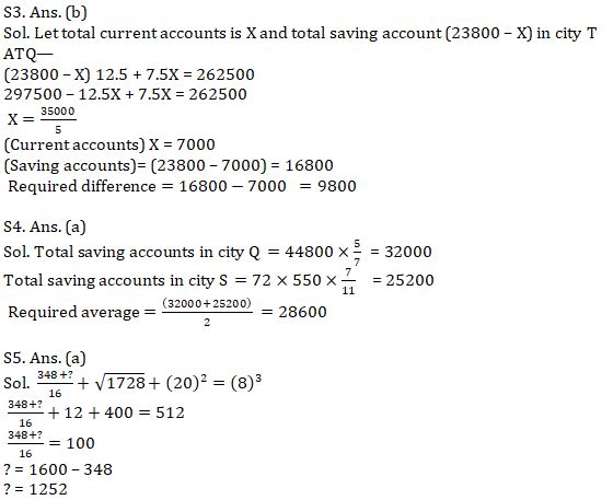 Quantitative Aptitude Quiz For SBI Clerk Mains 2021- 3rd August |_8.1