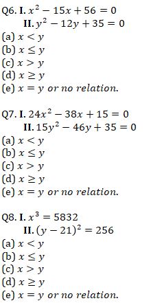 Quantitative Aptitude Quiz For IBPS Clerk Prelims 2021- 5th August |_4.1