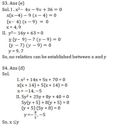 Quantitative Aptitude Quiz For IBPS Clerk Prelims 2021- 5th August |_8.1