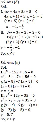 Quantitative Aptitude Quiz For IBPS Clerk Prelims 2021- 5th August |_9.1