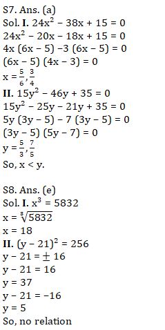 Quantitative Aptitude Quiz For IBPS Clerk Prelims 2021- 5th August |_10.1