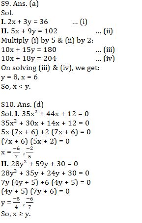 Quantitative Aptitude Quiz For IBPS Clerk Prelims 2021- 5th August |_11.1