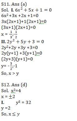 Quantitative Aptitude Quiz For IBPS Clerk Prelims 2021- 5th August |_12.1