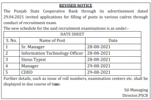 Punjab State Cooperative Bank Exam Date 2021 Out: Check PSCB Exam Dates_4.1