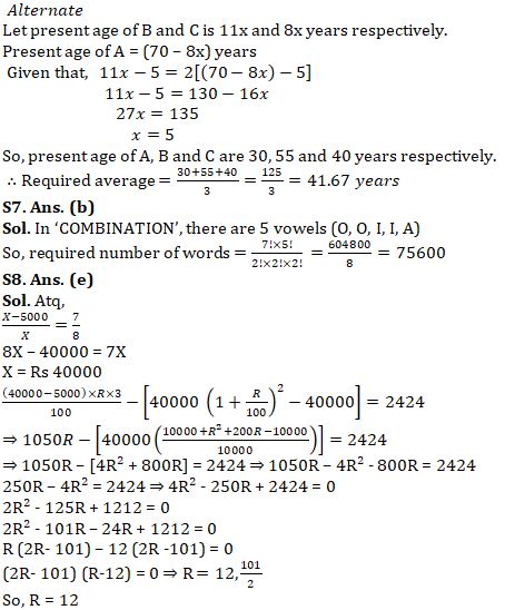 Quantitative Aptitude Quiz For IBPS RRB PO, Clerk Prelims 2021- 6th August |_9.1