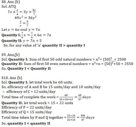 Quantitative Aptitude Quiz For IBPS Clerk Prelims 2021- 6th August |_8.1