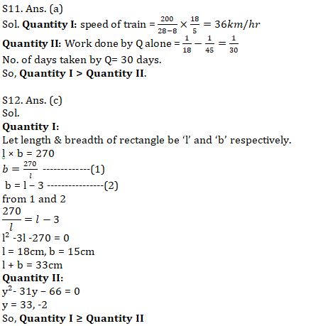 Quantitative Aptitude Quiz For IBPS Clerk Prelims 2021- 6th August |_9.1