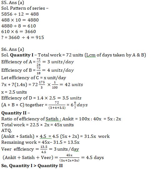 Quantitative Aptitude Quiz For SBI Clerk Mains 2021- 6th August |_8.1