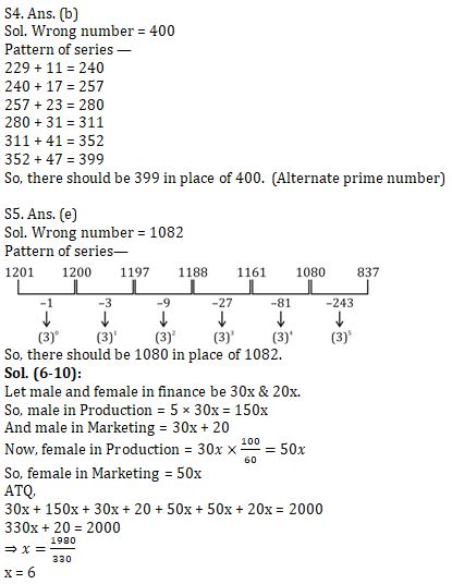 Quantitative Aptitude Quiz For IBPS RRB PO, Clerk Prelims 2021- 7th August |_6.1