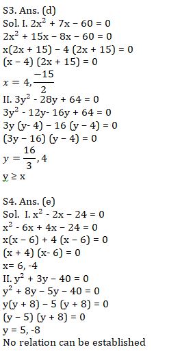 Quantitative Aptitude Quiz For IBPS Clerk Prelims 2021- 7th August |_6.1