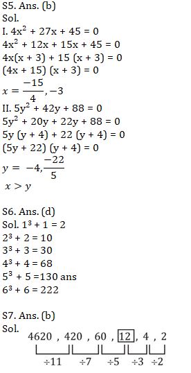 Quantitative Aptitude Quiz For IBPS Clerk Prelims 2021- 7th August |_7.1