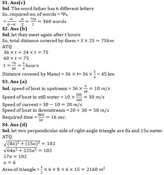 Quantitative Aptitude Quiz For IBPS RRB PO, Clerk Prelims 2021- 8th August |_7.1