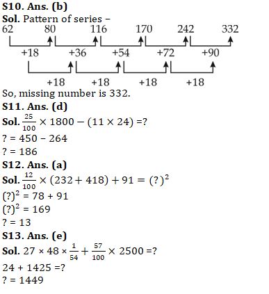 Quantitative Aptitude Quiz For IBPS RRB PO, Clerk Prelims 2021- 8th August |_9.1