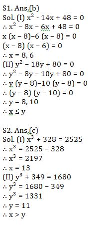 Quantitative Aptitude Quiz For IBPS RRB PO, Clerk Prelims 2021- 9th August |_5.1