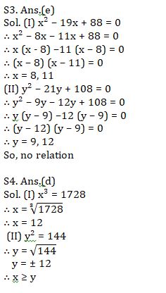 Quantitative Aptitude Quiz For IBPS RRB PO, Clerk Prelims 2021- 9th August |_6.1