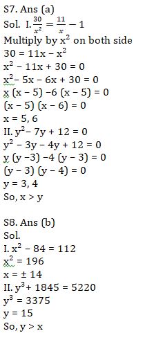 Quantitative Aptitude Quiz For IBPS RRB PO, Clerk Prelims 2021- 9th August |_8.1