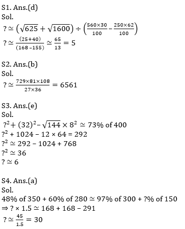 Quantitative Aptitude Quiz For IBPS Clerk Prelims 2021- 10th August_8.1