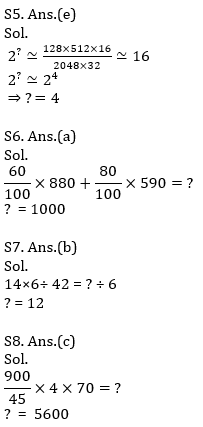 Quantitative Aptitude Quiz For IBPS Clerk Prelims 2021- 10th August_9.1