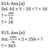 Quantitative Aptitude Quiz For IBPS Clerk Prelims 2021- 10th August_11.1