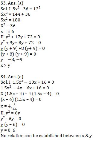 Quantitative Aptitude Quiz For SBI Clerk Mains 2021- 12th August |_5.1