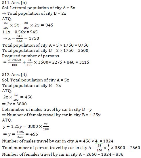 Quantitative Aptitude Quiz For SBI Clerk Mains 2021- 12th August |_8.1