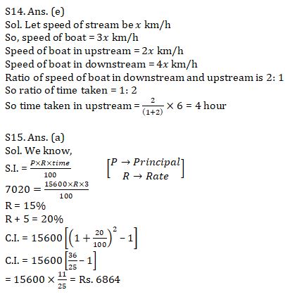 Quantitative Aptitude Quiz For IBPS RRB PO, Clerk Prelims 2021- 13th August |_13.1