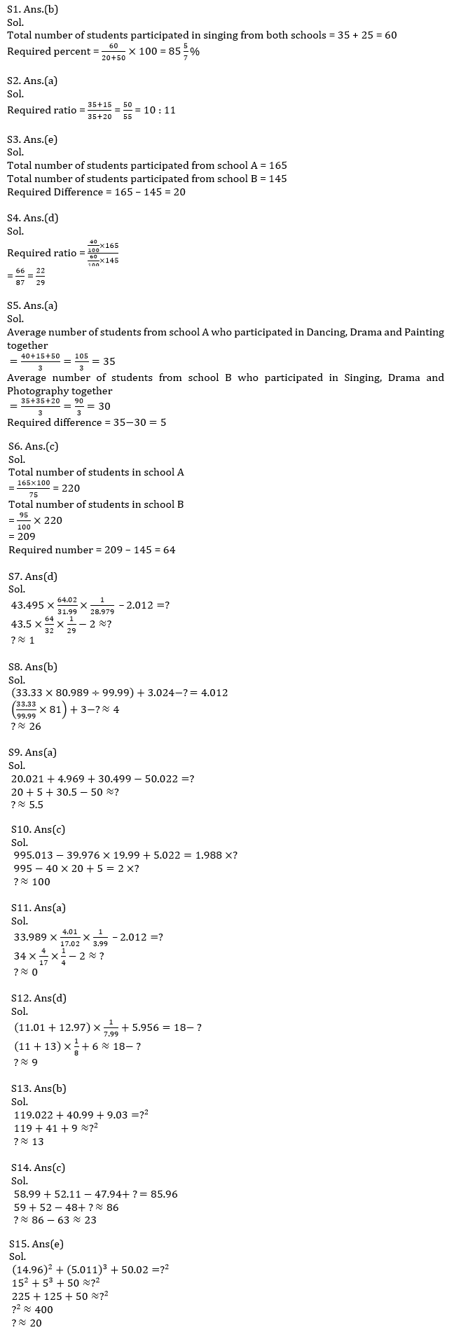 Quantitative Aptitude Quiz For IBPS Clerk Prelims 2021- 14th August |_6.1