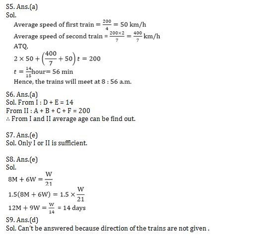 Quantitative Aptitude Quiz For SBI Clerk Mains exam 2021- 15th August |_5.1