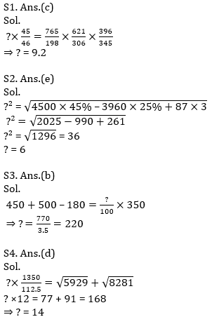 Quantitative Aptitude Quiz For IBPS Clerk Prelims 2021- 17th August_8.1