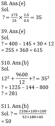 Quantitative Aptitude Quiz For IBPS Clerk Prelims 2021- 17th August_10.1