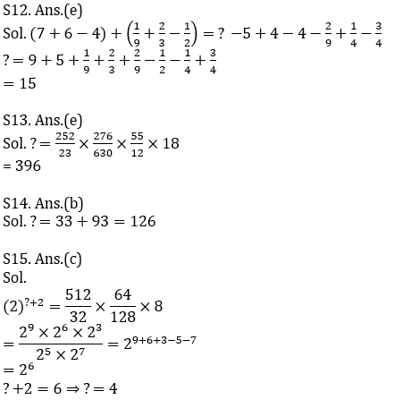 Quantitative Aptitude Quiz For IBPS Clerk Prelims 2021- 17th August_11.1