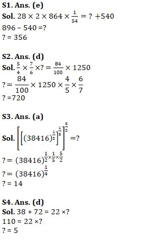 Quantitative Aptitude Quiz For IBPS Clerk Prelims 2021- 21st August |_8.1