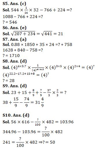 Quantitative Aptitude Quiz For IBPS Clerk Prelims 2021- 21st August |_9.1