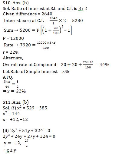 Quantitative Aptitude Quiz For SBI Clerk Mains Exam 2021- 21st August |_9.1