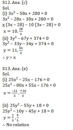 Quantitative Aptitude Quiz For SBI Clerk Mains Exam 2021- 21st August |_10.1