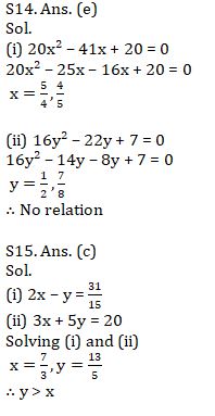 Quantitative Aptitude Quiz For SBI Clerk Mains Exam 2021- 21st August |_11.1